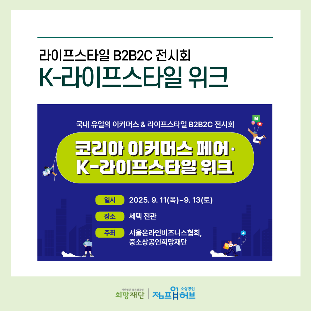 블로그-008.png