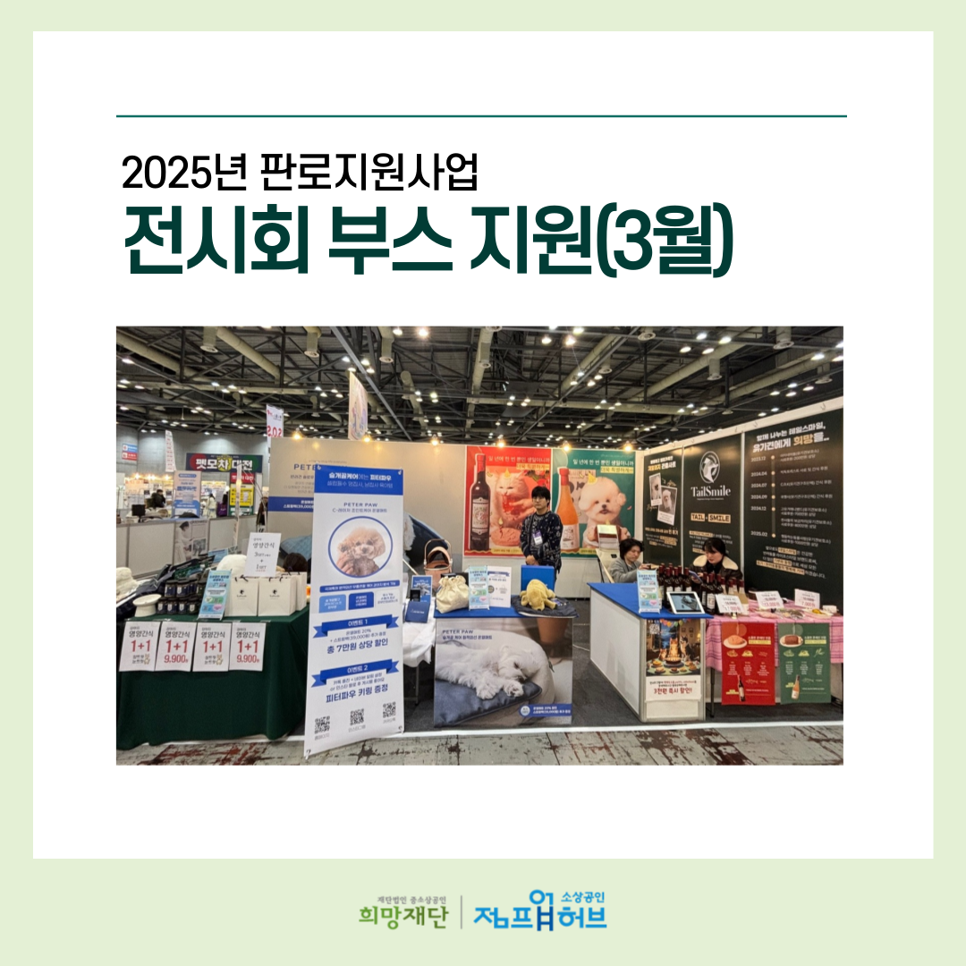 블로그-007.png