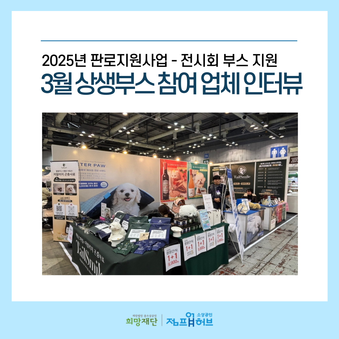 블로그-009.png