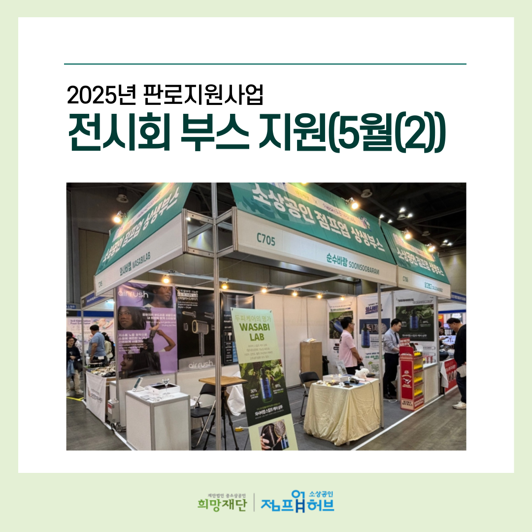 블로그-011.png