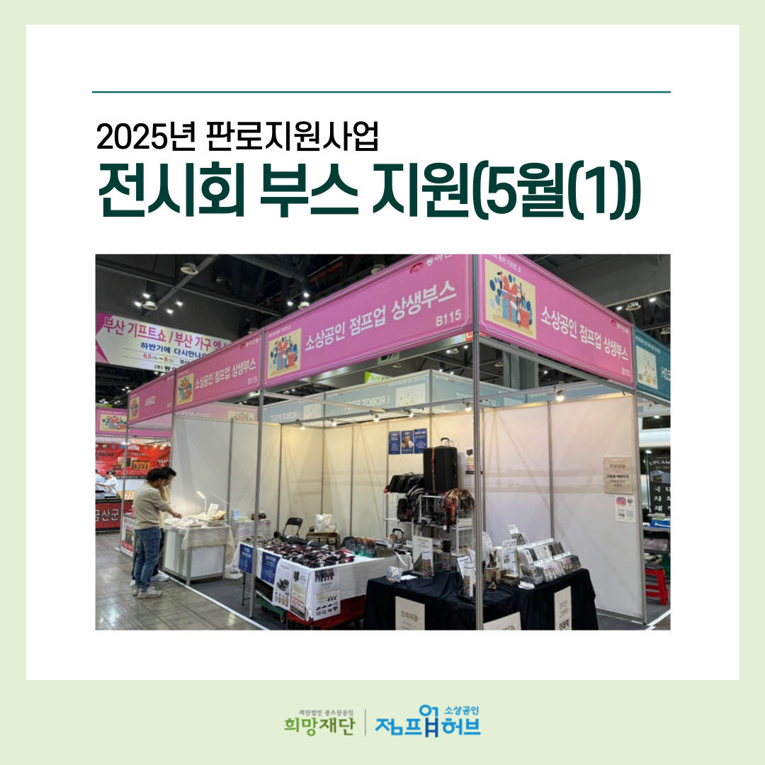 블로그-010 (1).png