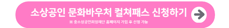 제목을 입력해주세요__복사본 (3)-001.png