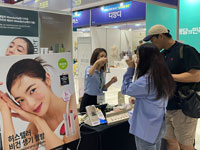 의류/잡화/뷰티/액세서리