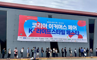 블로그에서 확인하기