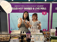 인플루언서 LIVE 판매전